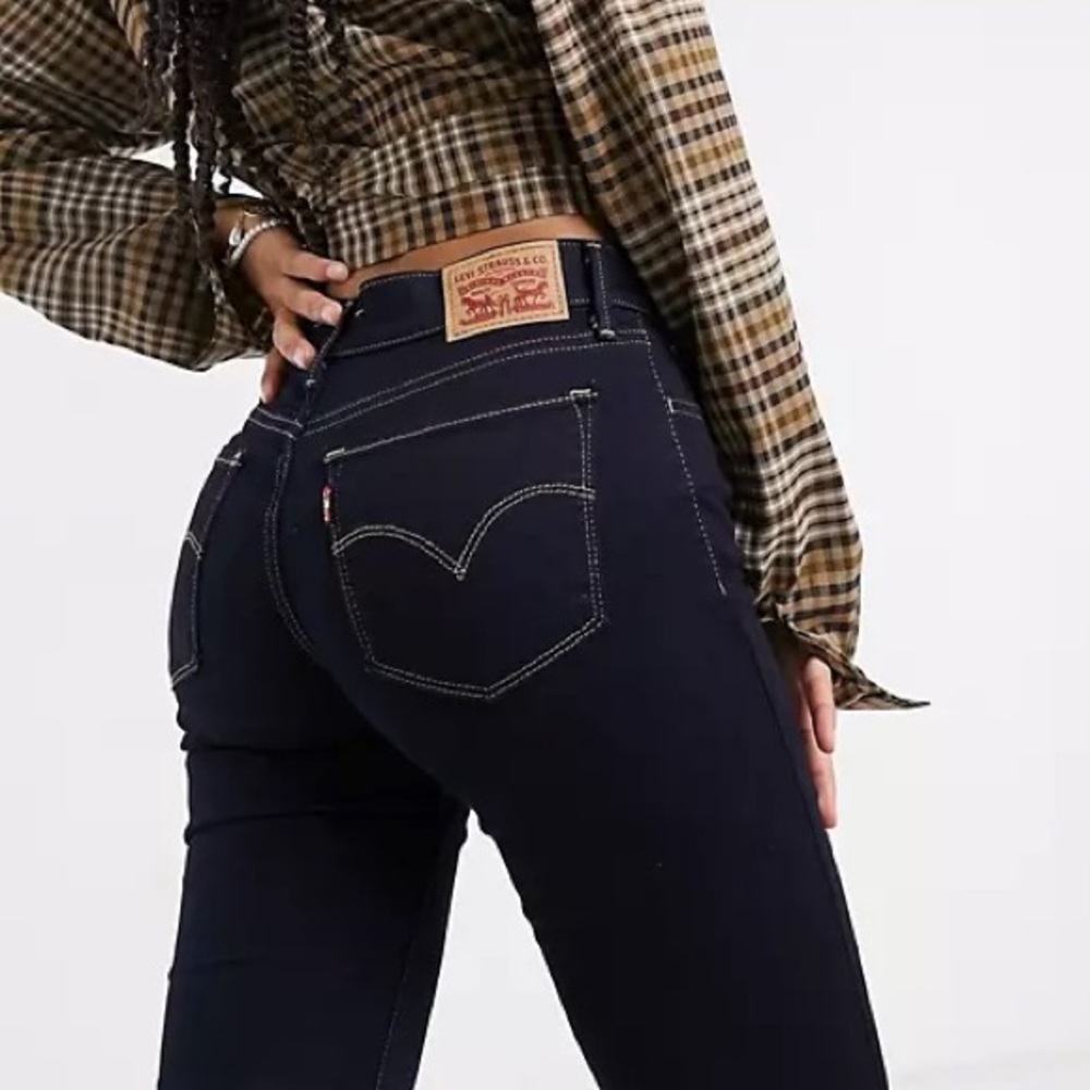 Levi’s Skinny Jeans in dark wash